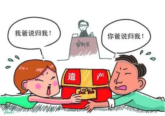 成都房产继承，房产继承