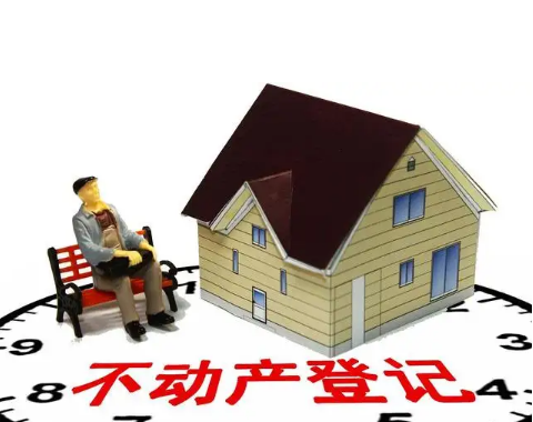 重庆公司房产过户，公司房产过户