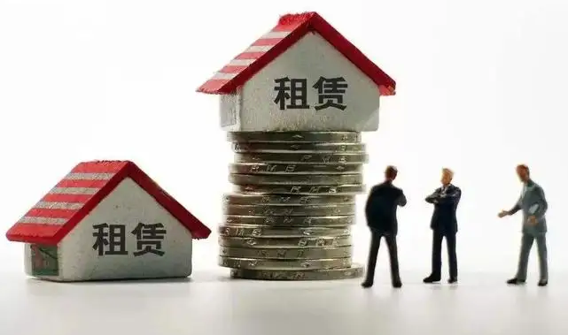 房屋出租，长租公寓