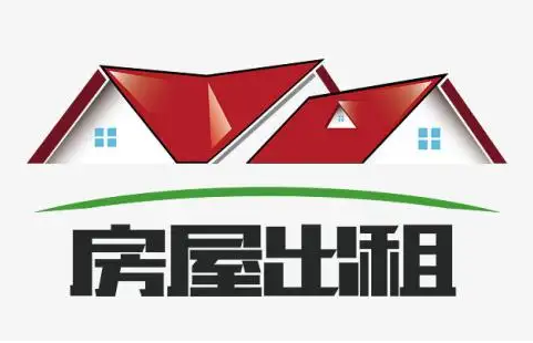 上海房屋出租，上海出租房