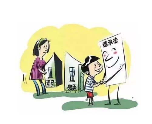 武汉房产遗产继承，武汉房产继承