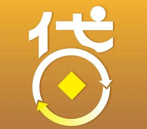 南京经营贷，经营贷