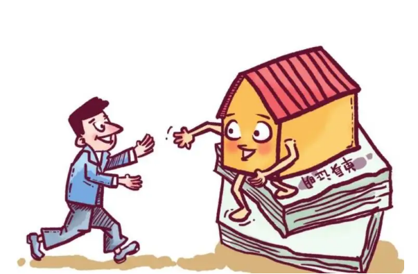 南京房产过户，南京房产过户代办，房产过户代办