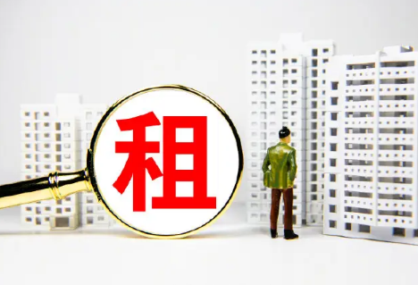 北京租房，租房