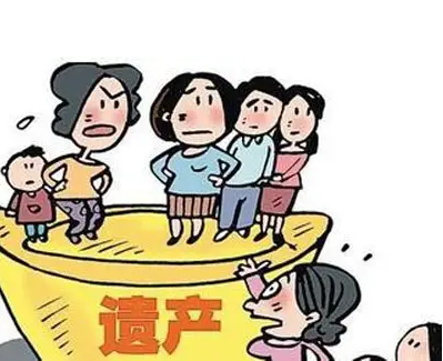 成都房产遗产继承，成都房产继承，房产遗产继承