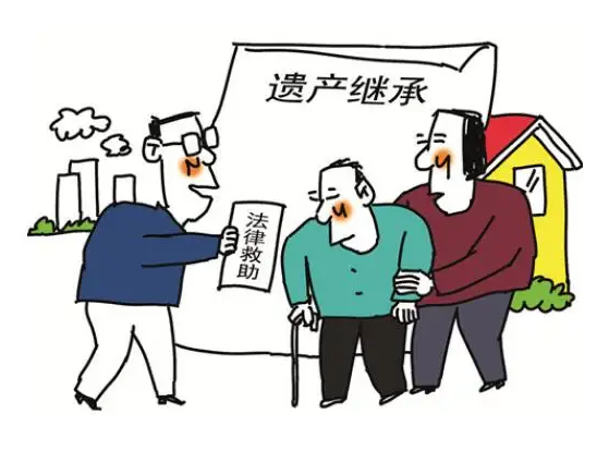 苏州房产遗产继承，苏州房产继承，房产遗产继承