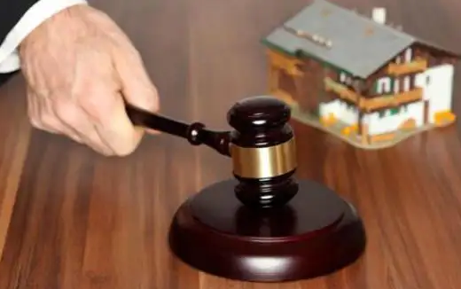 武汉法拍房，法拍房