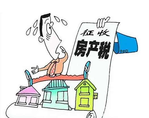 上海房屋继承，房屋继承