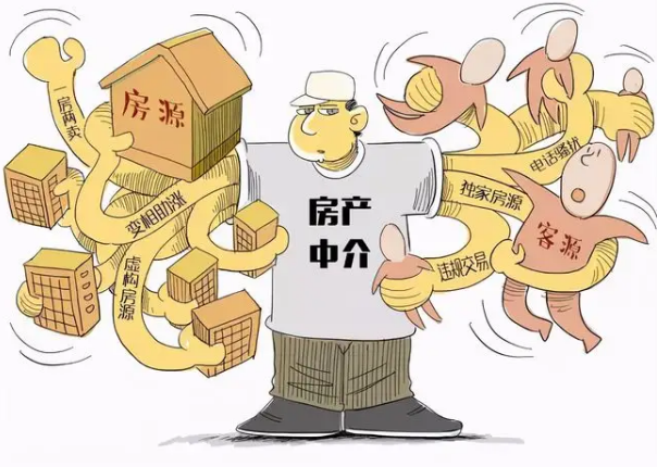 东莞房产过户，房产过户