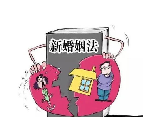 昆明离婚析产，离婚析产