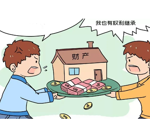 合肥房产继承，房产继承