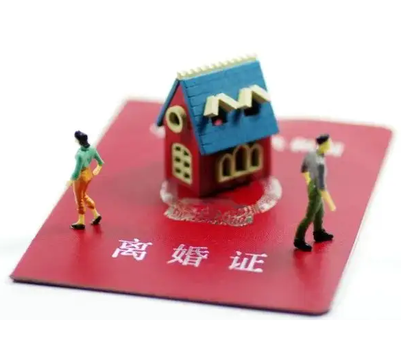 合肥离婚析产，离婚析产