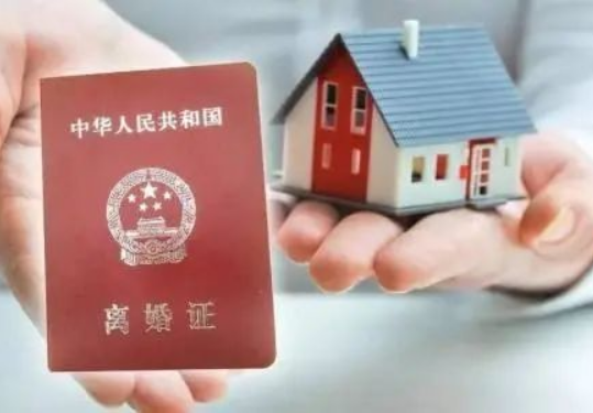 郑州离婚析产，离婚析产