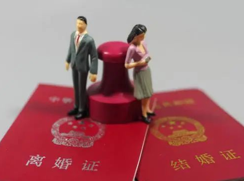 青岛离婚析产，离婚析产