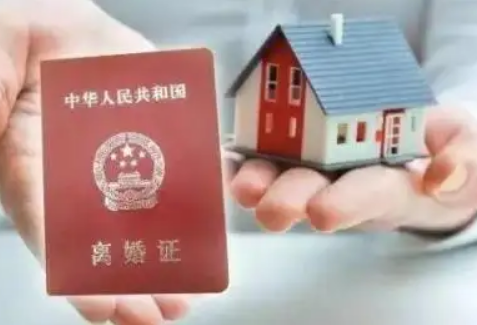 珠海离婚析产，离婚析产