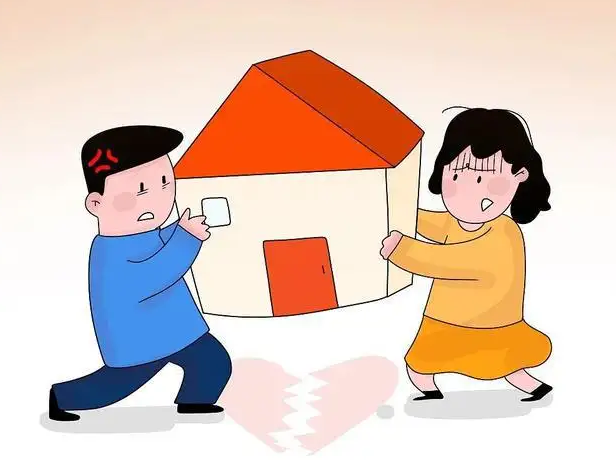 东莞离婚析产