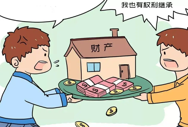 合肥房产继承继承，合肥房产继承