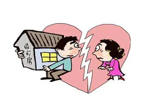 青岛离婚房产过户，青岛房产过户