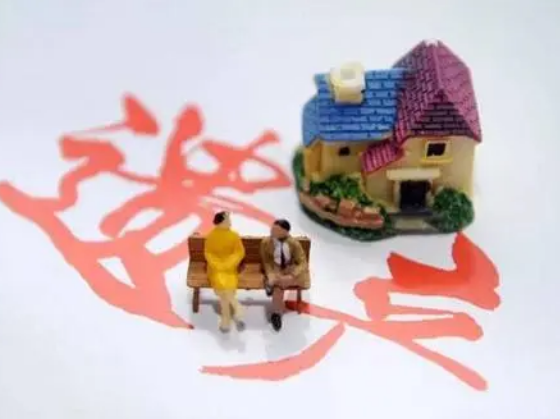 天津房屋继承
