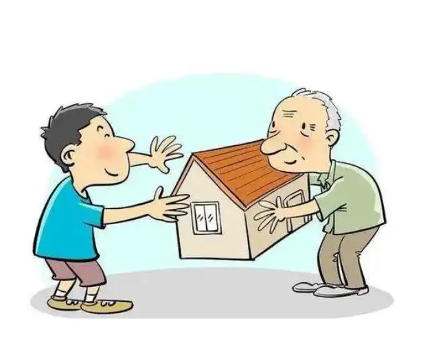 天津房产赠与