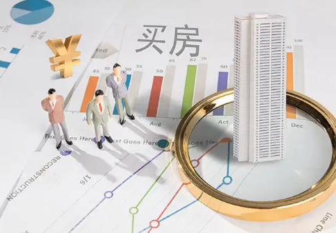 珠海房产过户代办，珠海房产过户