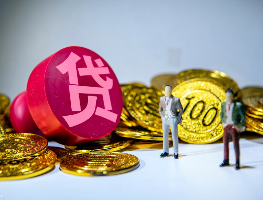 天津经营贷
