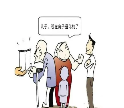 东莞直系亲属过户，买卖过户