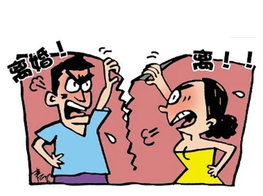 青岛离婚财产分割