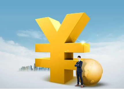 厦门经营贷