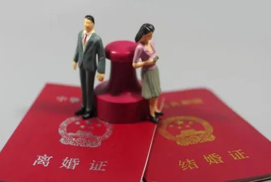 天津离婚析产