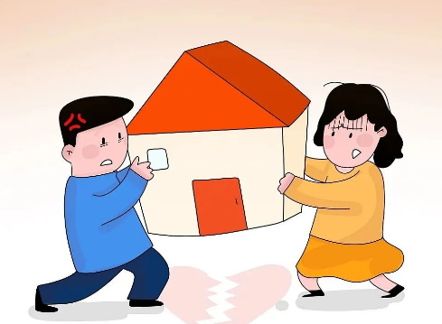 福州房屋赠与