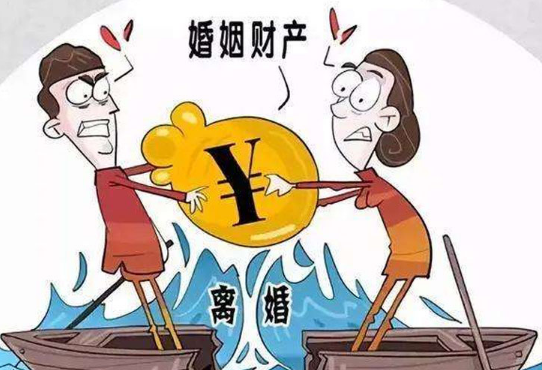 惠州离婚财产分割