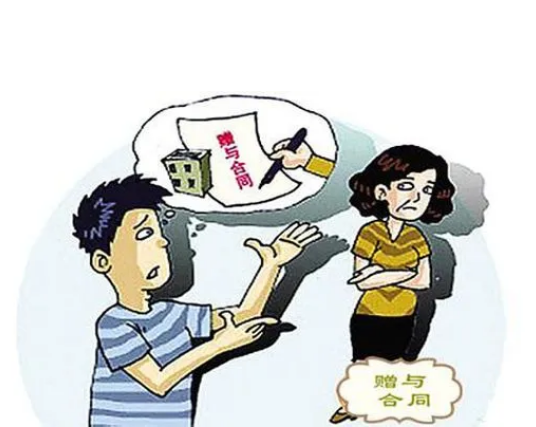 惠州房产赠与，惠州房产过户