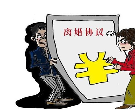 济南离婚财产分割