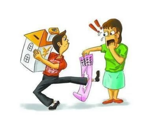 中山夫妻房产过户