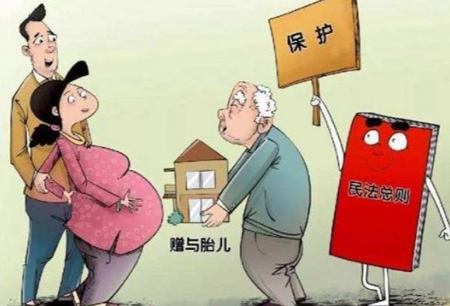 中山直系亲属房产过户
