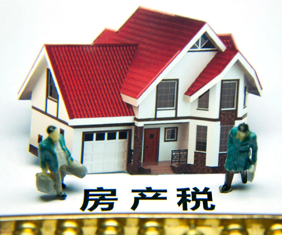 卖公寓