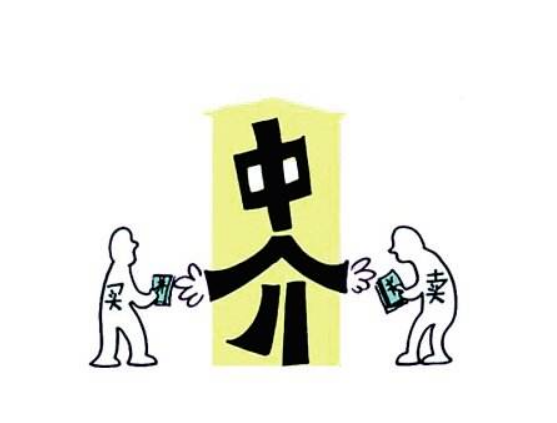 中介找客户，房产中介