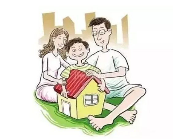 父母房子过户给子女