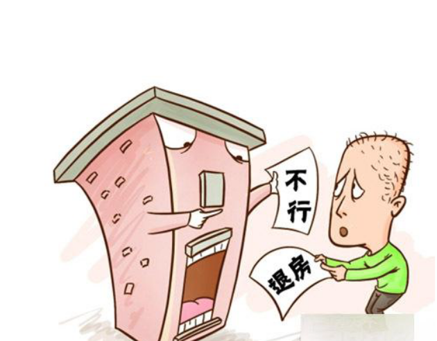 租房找中介，房东直租