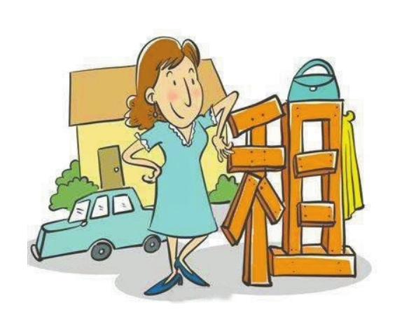 房东直租