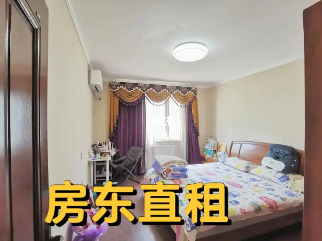 房东直租平台