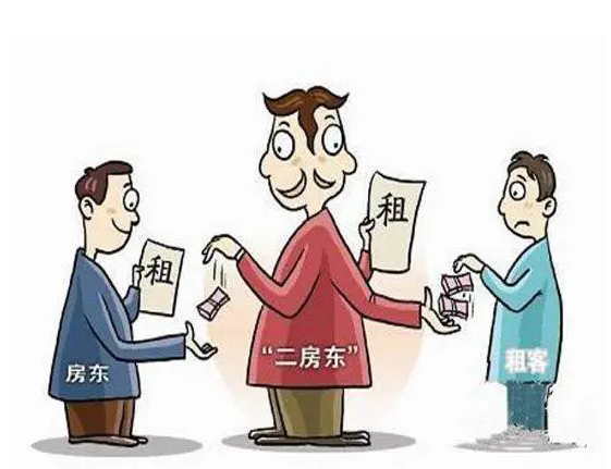 租房过程，租房注意事项